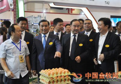 第三十屆中原畜牧業(yè)交易博覽會勝利召開