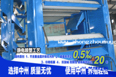 雞蛋流通的幾種主流模式